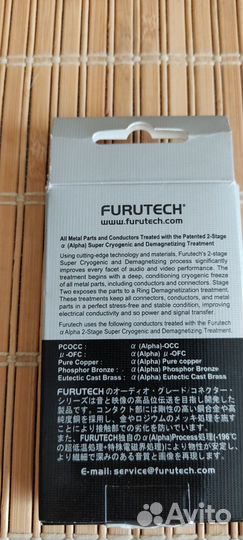 Трубки обжимные 