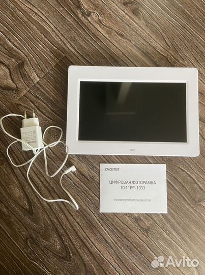 Цифровая фоторамка digma pf-1033