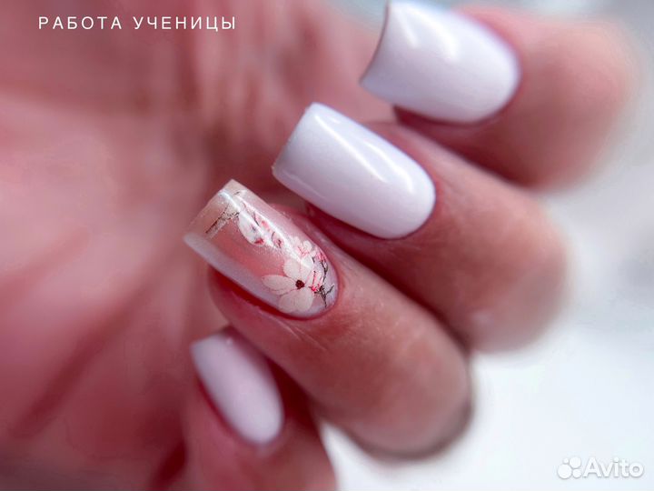 Обучение маникюру