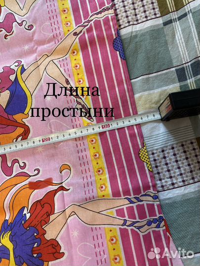 Детское постельное белье