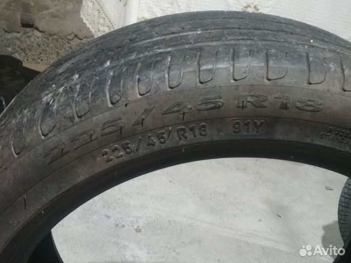 Pirelli Cinturato P7 18.00/45 R18