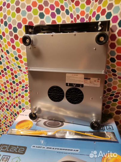 Плита индукционная iPlate Alisa (AT-3500)