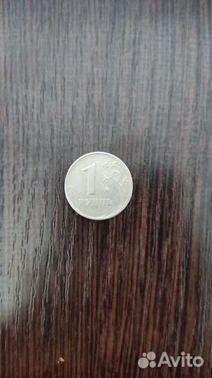 1 рубль 1997