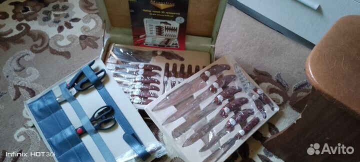 Кухонные ножи