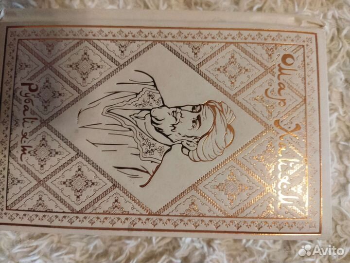 Книги,цена за все