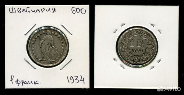 Западная Европа монеты серебро