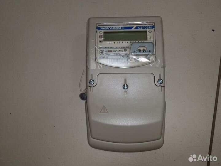 Счетчик электроэнергии однофазный CE102M