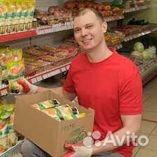 Грузчик с ежедневной оплатой