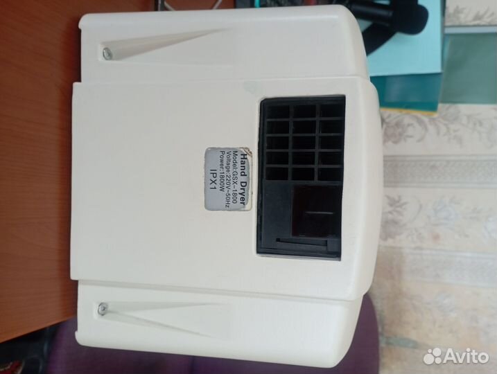 Сушилка для рук Gastrorag. Антивандальная