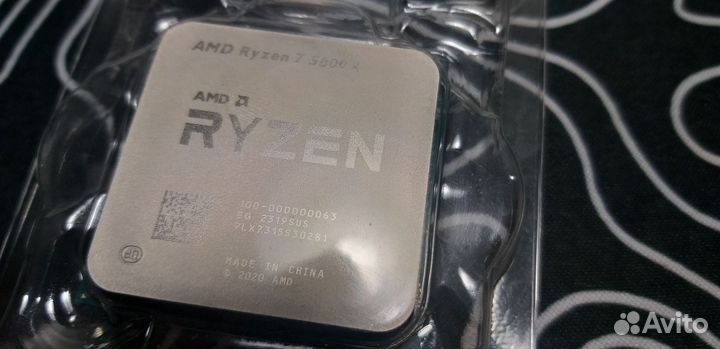 Amd ryzen 7 5800x