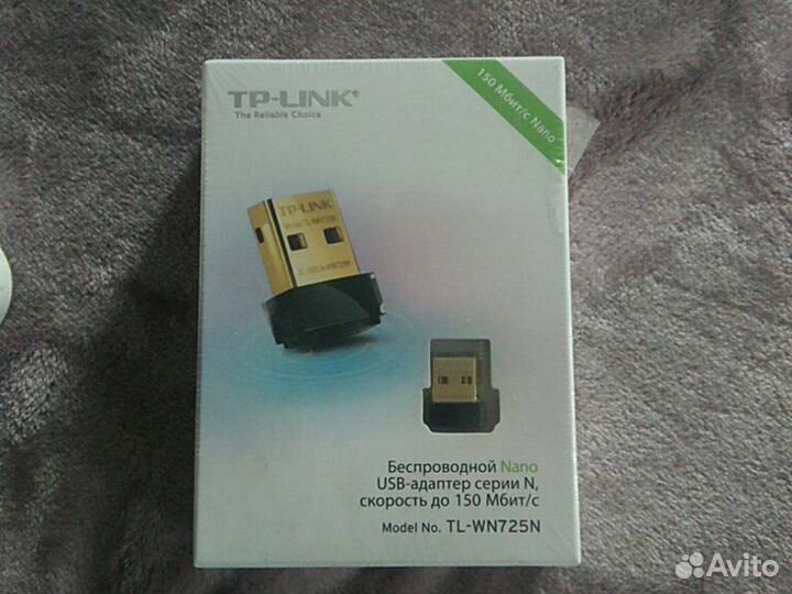 Беспроводной сетевой USB-адаптер TP-Link TL-WN725N