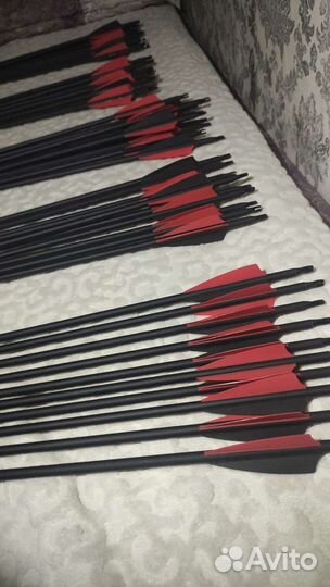 Стрелы для лука