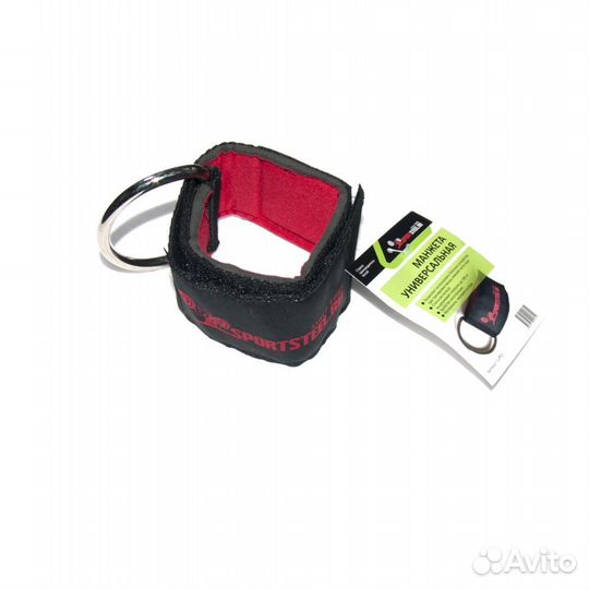 Манжеты бубновского