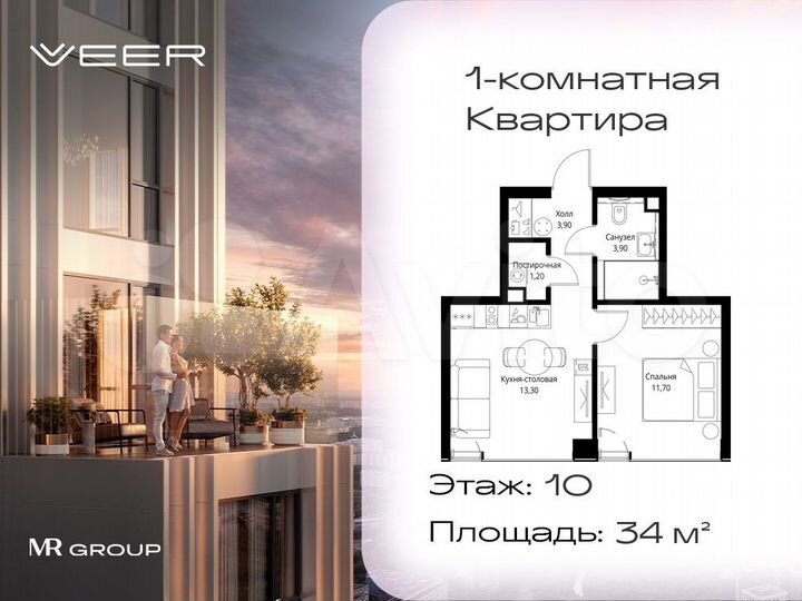 1-к. квартира, 34 м², 10/59 эт.