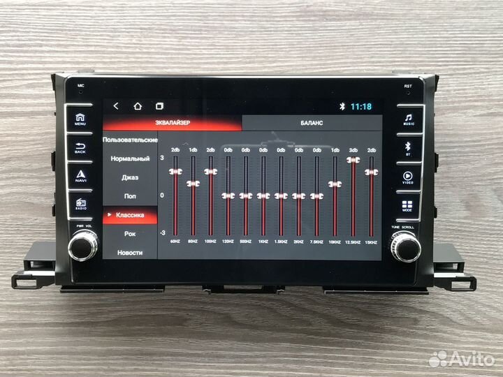 Магнитола Toyota Highlander 3 + физические кнопки