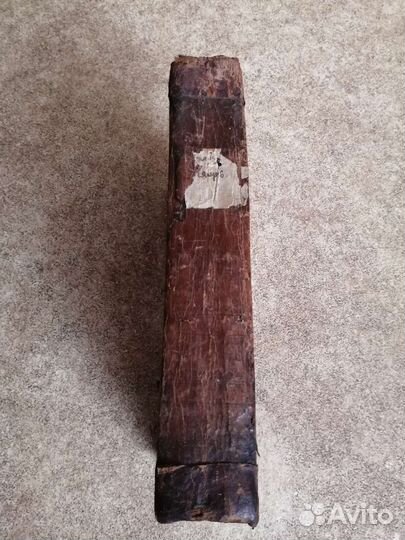 Минея Октябрь месяц. 1784 г