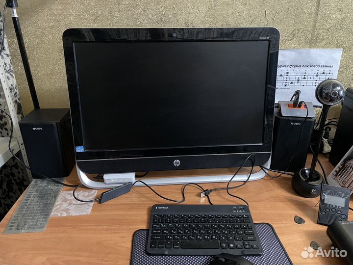 Моноблок HP Pavilion 23 AIO PC