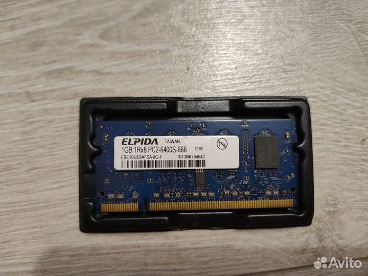 Оперативная память ddr\ddr2 256\512mb 1\2gb