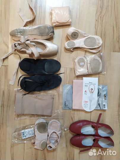 Хореография-колготки,трико, футболки белая, черная