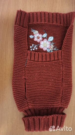 Одежда для собак мелких пород