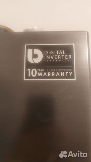 Холодильник