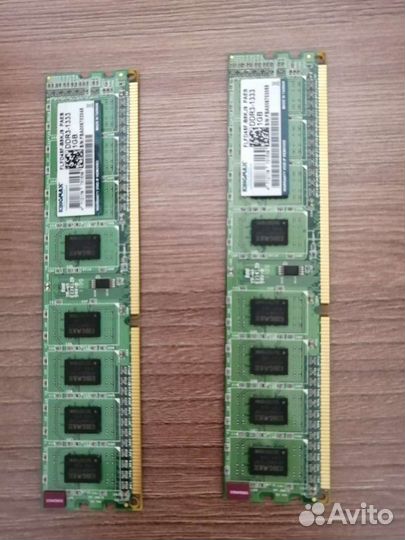 Оперативная память ddr3