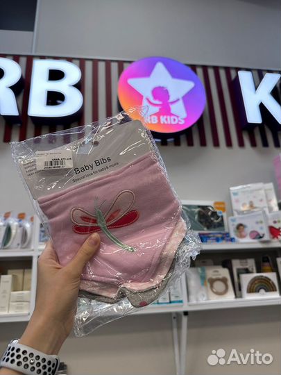 Набор слюнявчиков Baby Bibs