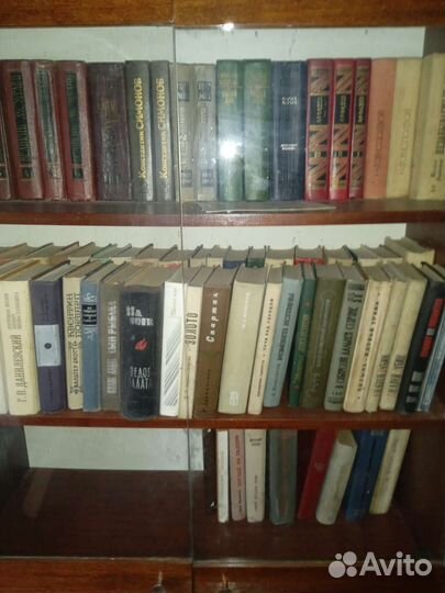 Антикварные книги