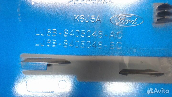 Лючок бензобака Ford Escape 2020, 2021