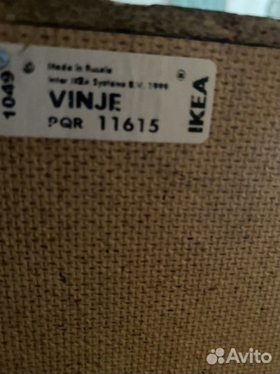 Комод (тумба) IKEA