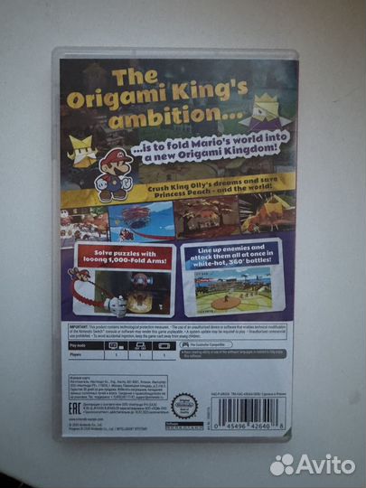 Paper mario the origami king