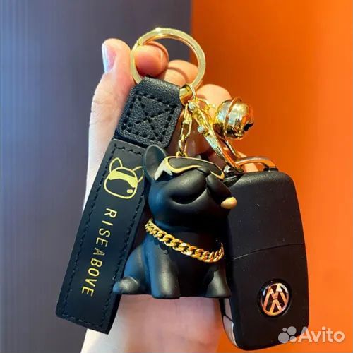 Брелок для ключей Собачка