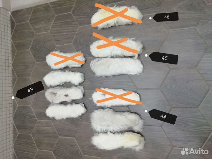 Новые меховые стельки овчина