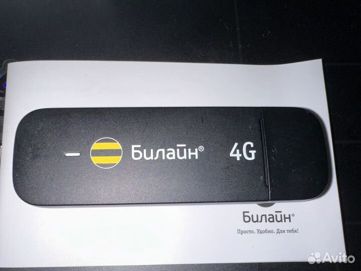 Модем Huawei E3370 (с % от дост.)