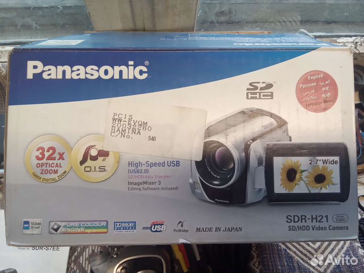 Видеокамера panasonic sdr-h21