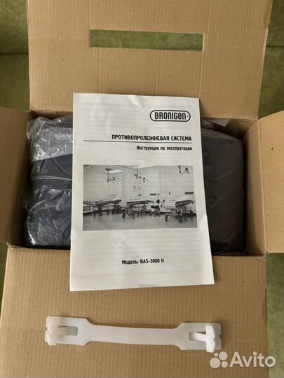 Противолежневый матрац