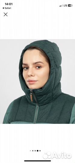 Пуховик женский Outventure 46 48