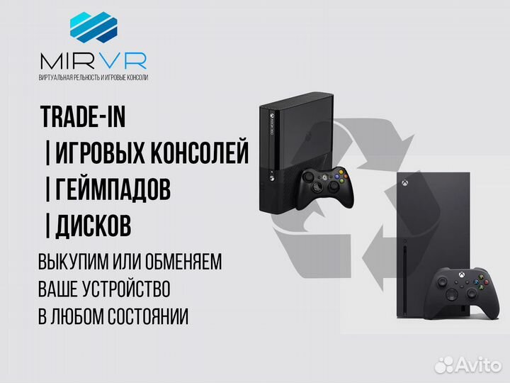 Диск Xbox One Tom Clancy's Rainbow Six Осада