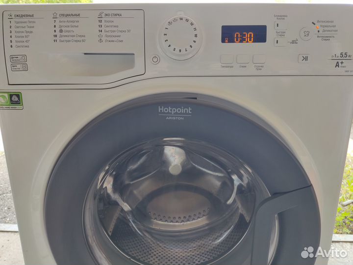 Стиральная машина Hotpoint Ariston 5,5кг