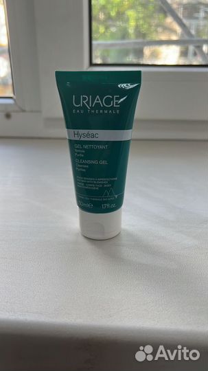 Уходовая косметика для лица набор