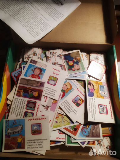 Настольная игра