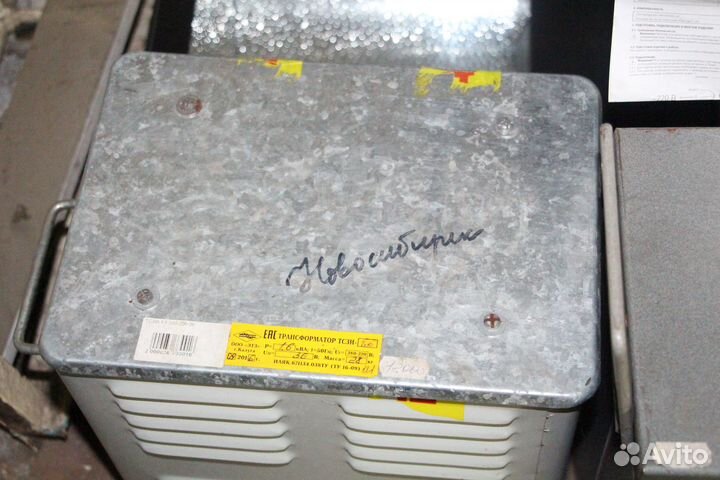 Понижающий трансформатор тсзи 380\36