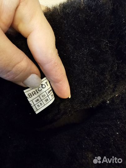 Угги натуральные abricot