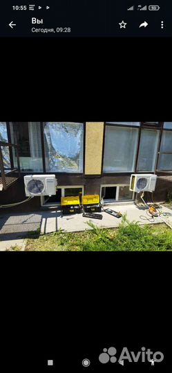 Установка сплит систем. Заправка. Чистка