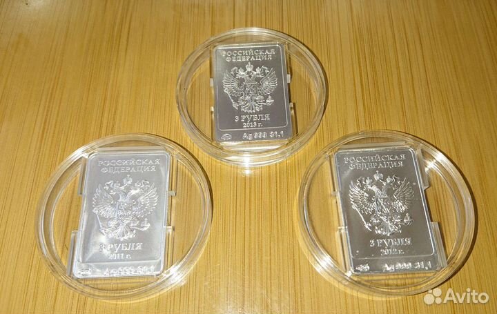 Комплект монет Олимпиада Талисманы Сочи 2014