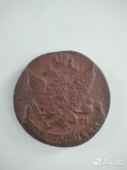 Монета 5 копеек 1791 ам
