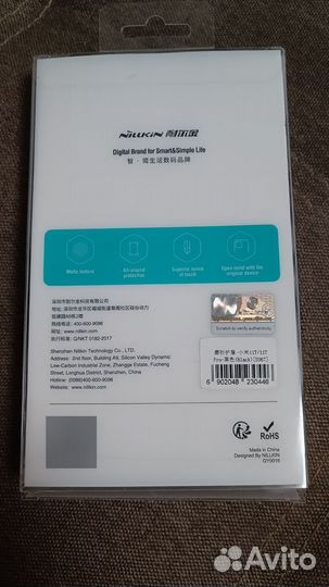 Чехол Xiaomi 11T Nillkin