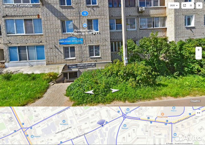 Коврик багажника Chevrolet Lacetti Х/Б оригинал