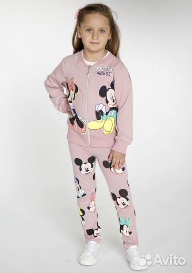 Костюм тройка на девочку 9-10 лет