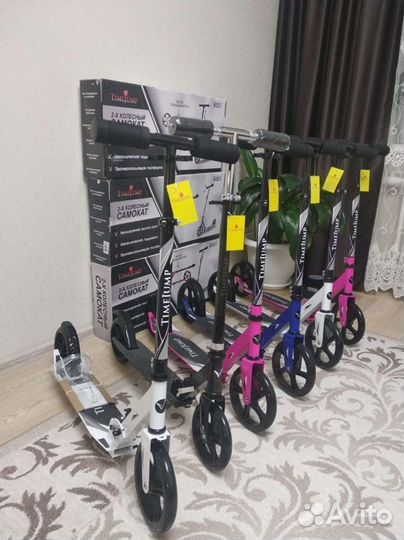 Самокаты на все возраста,трюковые,2 и 3 колесные